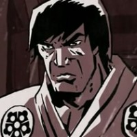 Ninjutsu – The Combat Skills Ninjutsu – The Combat Skills